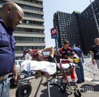 Два влака на метрото в Рим се удариха, 20 ранени