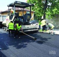 Фирмата изпълнител ще преасфалтира неравностите по бул. 