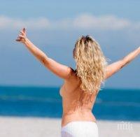 Блондинките с лимит за плаж само 50 000 часа