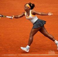 Грип повали Серина Уилямс в Париж