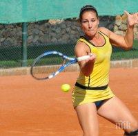 Елица Костова ще играе срещу холандка в първия предварителен кръг на турнира в Хертогенбош