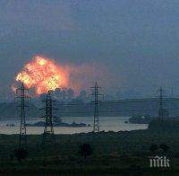 Бъчварова за взрива в Сопот: Съжалявам за неприятния инцидент! Тръгвам натам