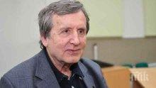 Акад. Георги Марков: Нужно е да се напомня за арменския геноцид непрекъснато.