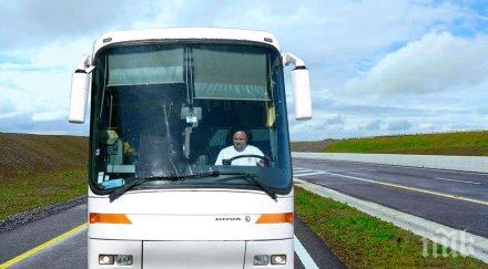 работещ климатик отворен люк оставил автобуса абитуриентите бургас без гориво