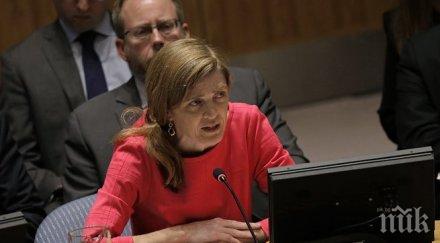 вашингтон киев готов преговори сепаратистите