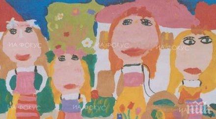 учени установиха бедните деца щедри богатите