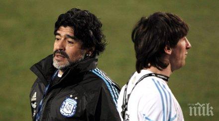 чиро ферара марадона велик меси