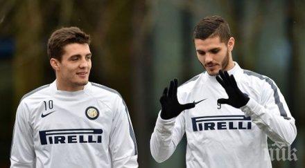 интер гради отбора около икарди ковачич