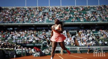 бачински успя сътвори чудото серина