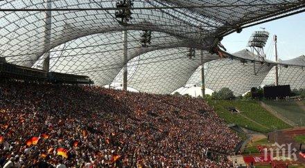 германия доставила оръжие саудитска арабия получи мондиал 2006