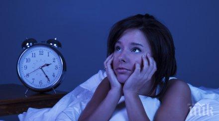 хормон тъмнината гони безсънието