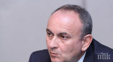 порязов бъдем откровен открит партньор сърбия пътя