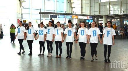 българия откри своята нова дестинация дюселдорф снимки