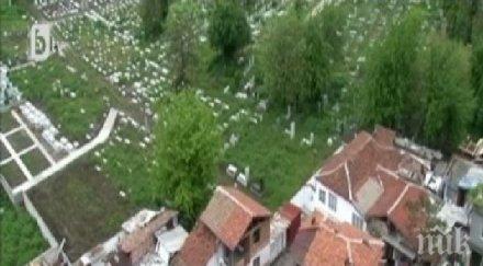 постоянно следи трафикът хора село песочница заради ромските набези