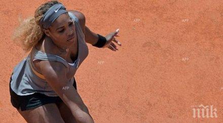 серина уилямс потърси лекарска помощ полуфинала бачински