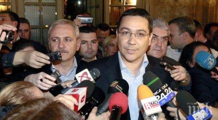 разследват понта тежки престъпления