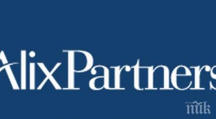 извънредно избраха международна фирма разследване фалита възстановяване активи ктб