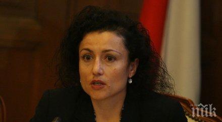 денонощен център бори нелегалната сеч