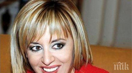 манолова плевнелиев подаде оставката