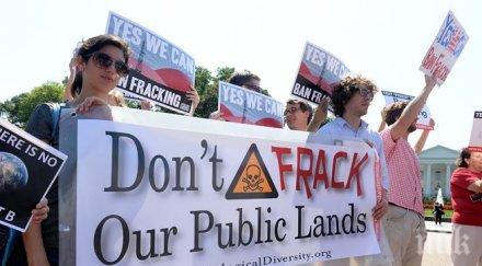 без мерки безопасност фракингът опасен водите