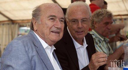 бекенбауер обезпокоен ситуацията фифа