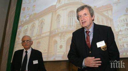 историк престъпленията против човечеството давност