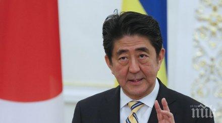 япония дава млрд долара украйна