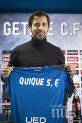 кике санчес флорес заменя йоканович начело уотфорд