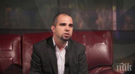 социолог управляващото мнозинство крайно различни лагери