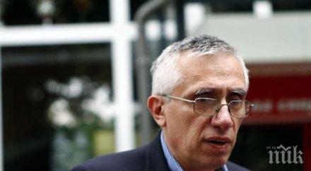 пламна война акционерите цска поставиха тридневен срок собствениците документ обновена