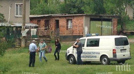 екшън полицаи бронежилетки обградиха гората мраморен снимки