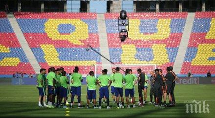 барса юве вече берлин черно белите тренираха първи