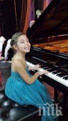 десетгодишна пианистка очарова рим