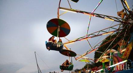 кзп проверява детските атракциони лунапарковете софия