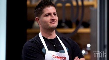 сензация победителят симеон мастър шеф тръгва турне готви цяла българия