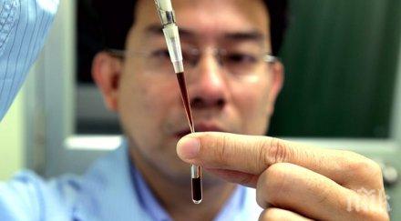 нов тест открива всички вируси тялото