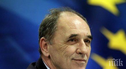 статикис гърция приеме последните предложения