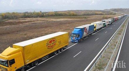 без тир ове пловдив смолян харманли