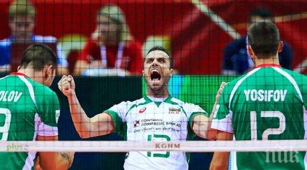 българия тренировки националния център кубинската федерация