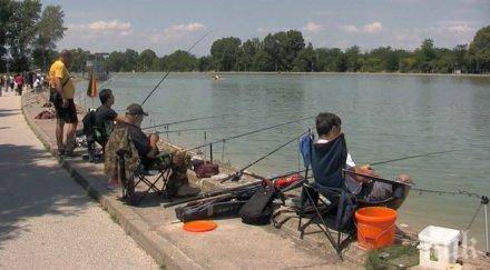 въдица въдица гребната база пловдив