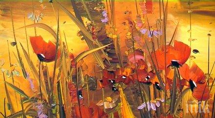 художникът маковете