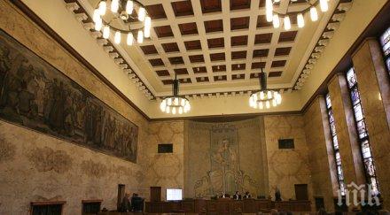 прокуратурата образува производство бивш кмет ракитово