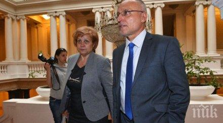 нещо гнило предрешения избор димитър радев шеф бнб вярно кристалина мвф изнудват кабинета номинацията пасианса костов прокопиев огнян донев