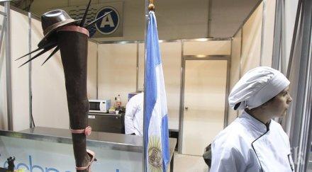 аржентинският сладолед атакува световна титла