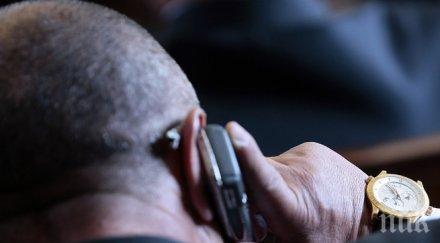 година съдът разрешил 597 подслушвания шпионаж