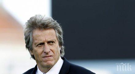 жорже жезуш оглави спортинг