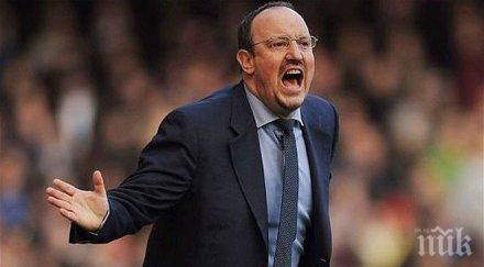 бенитес сменя схемата роналдо нова позиция