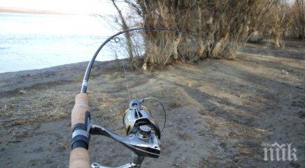 пик въдица въдица гребната база пловдив