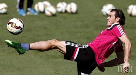 гарет бейл юве изненада барса