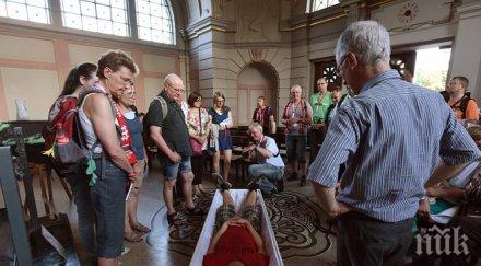 любопитен уъркшоп придружи протестантски конгрес